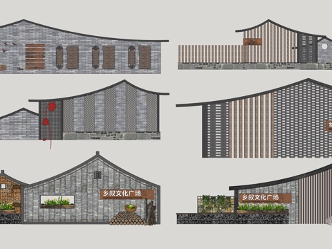 New Chinese-style Country Landscape Wall Courtyard Wall Folk Landscape Wall Stone Landscape Wall Straight Wall