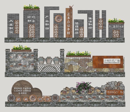 New Chinese-style Country Landscape Wall Courtyard Wall Folk Landscape Wall Stone Landscape Wall Straight Wall
