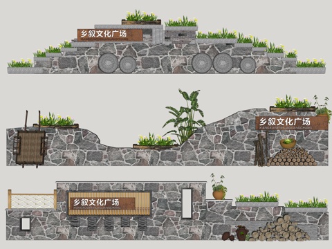 New Chinese-style Country Landscape Wall Courtyard Wall Folk Landscape Wall Stone Landscape Wall Straight Wall