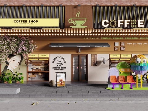 Modern coffee shop door head
