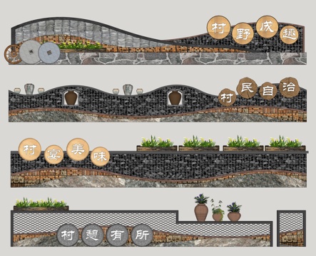 New Chinese-style Country Landscape Wall Courtyard Wall Folk Landscape Wall Stone Landscape Wall Straight Wall