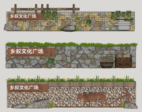 New Chinese-style Country Landscape Wall Courtyard Wall Folk Landscape Wall Stone Landscape Wall Straight Wall