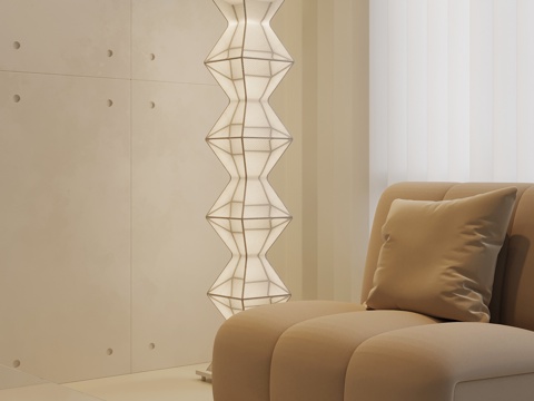 Modern Beanbag Floor Lamp