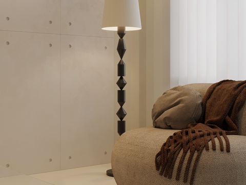 Modern Beanbag Floor Lamp