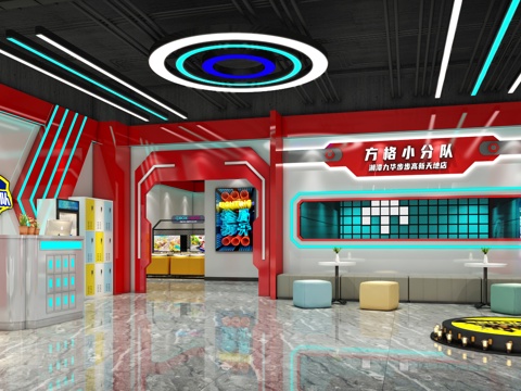 Game hall, children's playground