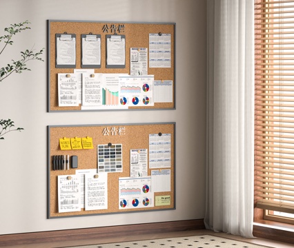 Modern Notes Wall