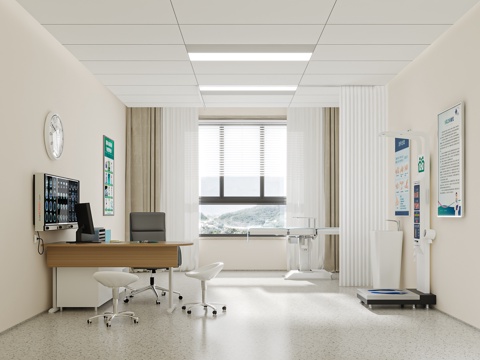 Ask the consulting room