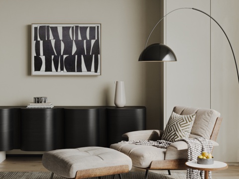 MINOTTI Modern Lounge Chair Leisure Sofa Sofa Chair Recliner Floor Lamp