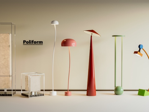 Modern Minimalist Floor Lamp Bauhaus Floor Lamp Fishing Lamp Metal Floor Lamp