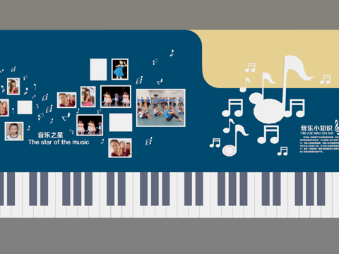 Modern children's Wall piano wall