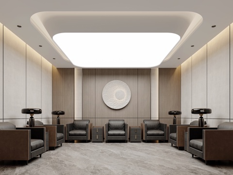 Modern Reception Room