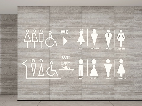 Guide sign
