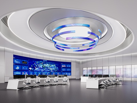 Modern Central Control Room