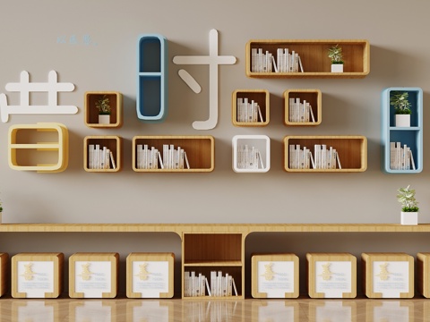 Modern Cabinet Display Cabinet Storage Cabinet
