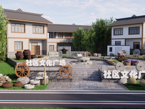 Modern Beautiful Countryside Square Landscape Community Activity Square Rural Culture Construction Fitness Exercise