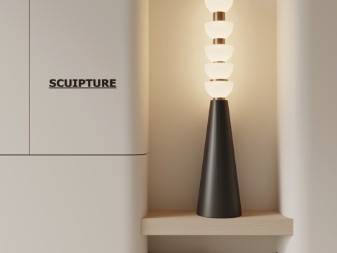 Modern minimalist floor lamp