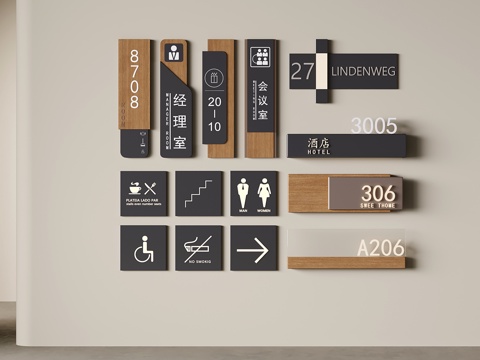Modern Logo Signs Guide Signs Office Signage Hotel House
