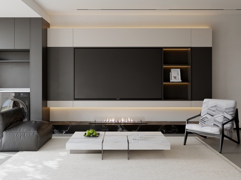 Modern minimalist living room