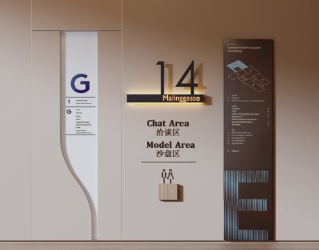 Modern Minimalist Guide Signs Modern Elevator Guide Signs Elevator Floor Guide Signs