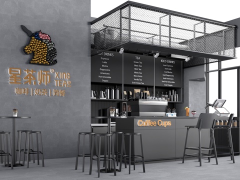 Modern Coffee Bar Coffee Shop Cashier Reception Desk