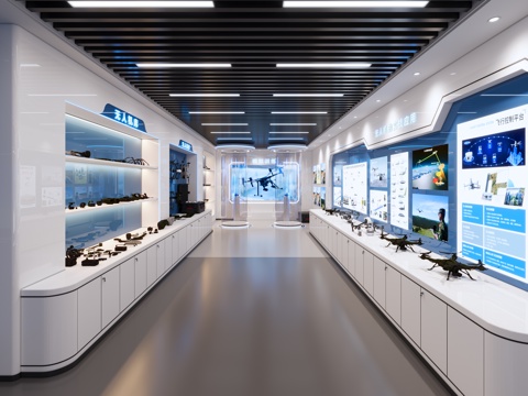 Modern UAV Exhibition Hall