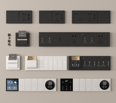 Switch control panel smart home socket