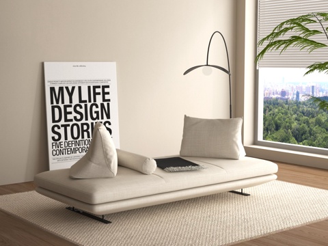 Multiplayer Sofa