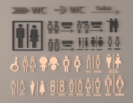 Toilet Signs Toilet Signs Toilet Signs