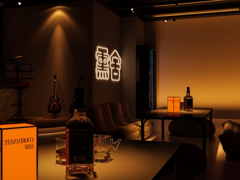 Modern Bar Clear Bar Music