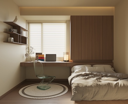 Modern Tatami Bedroom
