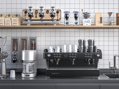 Modern Coffee Machine Coffee Supplies Bean Grinder
