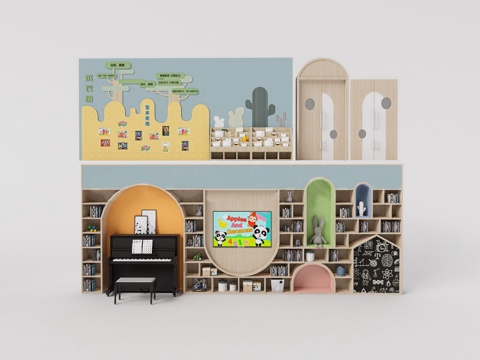 Modern Kindergarten Backwall Children's Bookcase Kindergarten Door Piano Blackboard