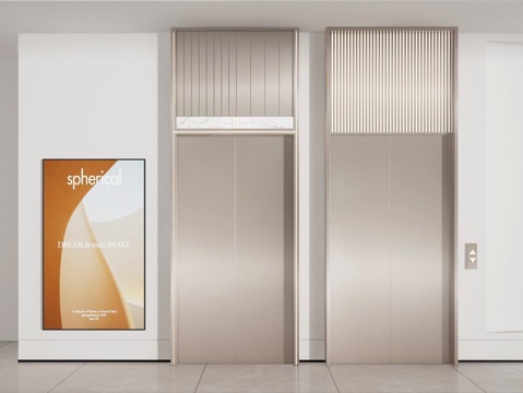 elevator door