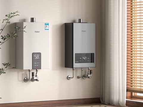 Modern water heater