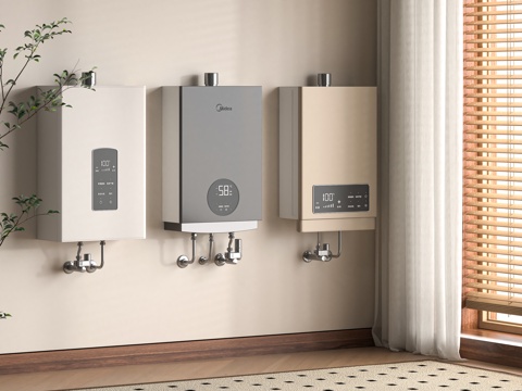 Modern water heater
