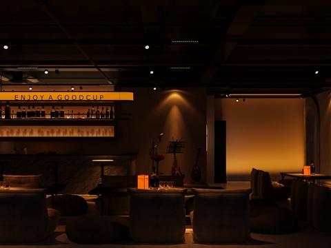 Modern Bar Clear Bar Music