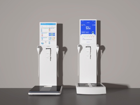 body measuring instrument