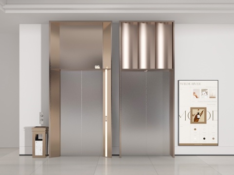Elevator