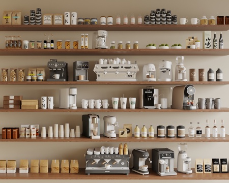 Coffee Machine Coffee Supplies Cup Coffee Beans Starbucks Cup Coffee Shop Supplies
