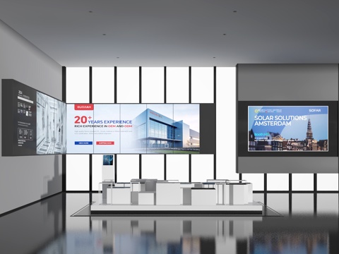Exhibition Hall