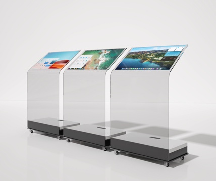 All-in-one machine