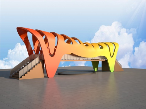 Rainbow Bridge