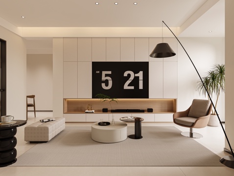 Modern minimalist living room