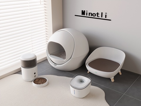Automatic intelligent cat litter box automatic feeder cat toilet pet warm and cold sofa cat nest deodorization