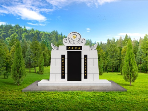Neo-Chinese Style Bluestone Tomb