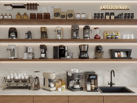 Coffee Machine Commercial Coffee Machine Coffee Supplies Kitchen Supplies Bean Grinder Automatic Coffee Machine