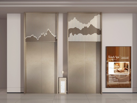 Elevator