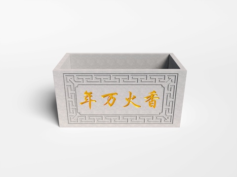 New Chinese-style censer
