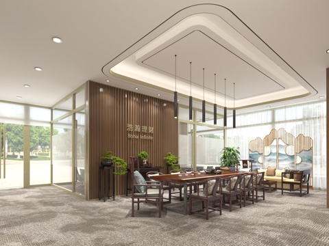 New Chinese-style Financial Management Room VIP Reception Room Negotiation Room Rest Tea Area Chinese-style Furniture Group