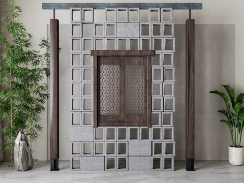 New Chinese Wall partition